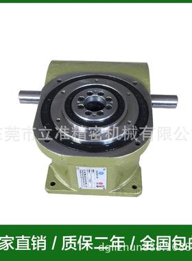 分割器70DA04270超薄分割器分割器厂家直供DA系列分割器