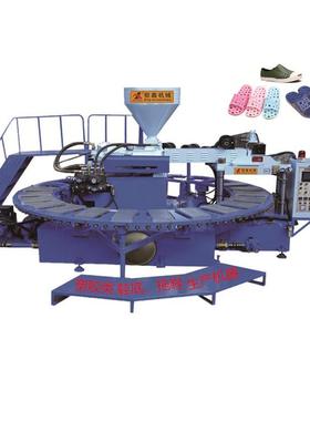 PVC圆盘吹气机运动鞋底设备浴室花园拖鞋机器洞洞鞋一次成型机