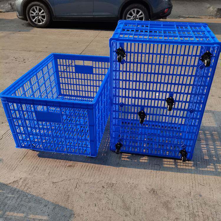 大号带轮子周转筐服装收纳胶框镂空万向轮塑料箩快递分拣胶箱萝