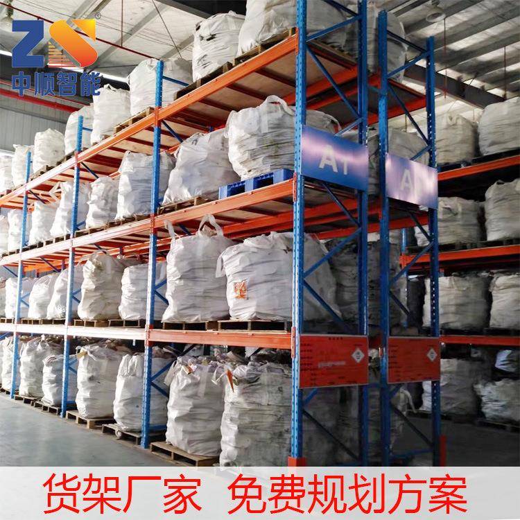大型重型横梁式货架托盘货架层距可自由调节欢迎下单价格优惠