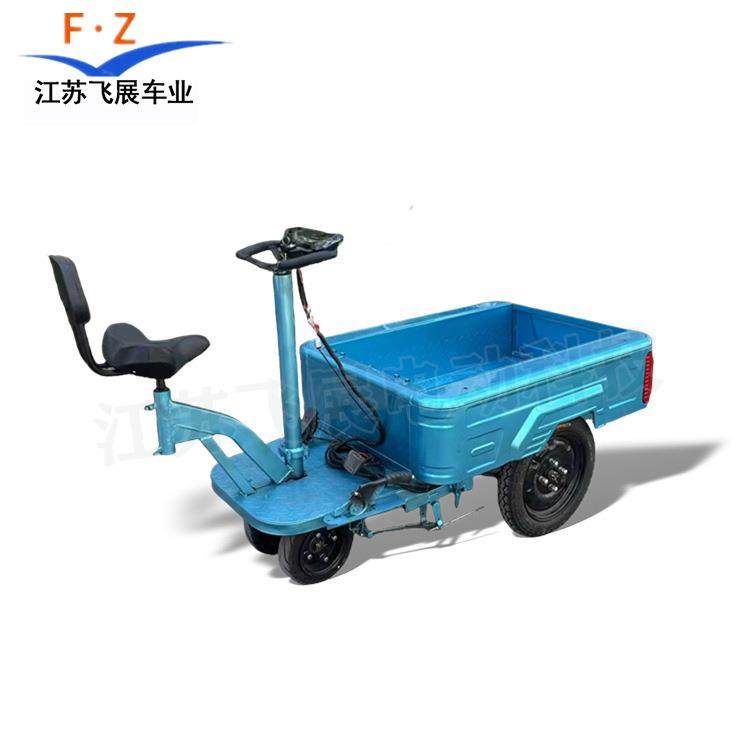 电动改装倒骑驴三轮车搬运车载重拉货车拖车倒骑驴手推车小吃车,搬运/仓储/物流设备,其他起重搬运设备,淘宝优惠券,粉丝福利购,淘宝优惠卷