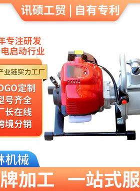 农用汽油抽水机水泵农用四冲程增压泵大型果园森林菜地浇水喷灌机
