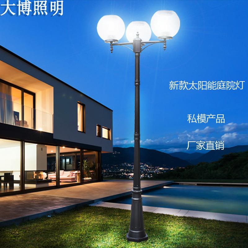 LED景观灯球形欧式压铸铝庭院灯小区广场公园3米特色照明灯