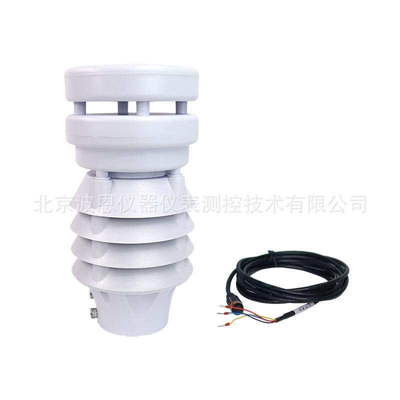 多合一八要素气象站全自动一体气象仪超声波自动气象观测