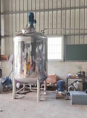 液体保温配料罐1000L不锈钢镜面高分散乳化罐立式不锈钢搅拌罐