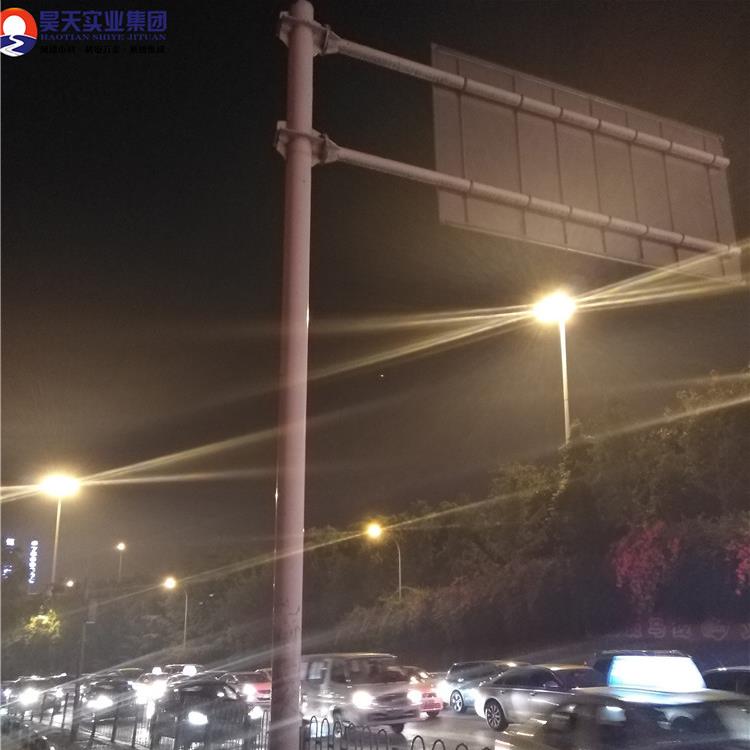昊天标志标牌杆室外标志标牌单立柱大小标牌标志杆