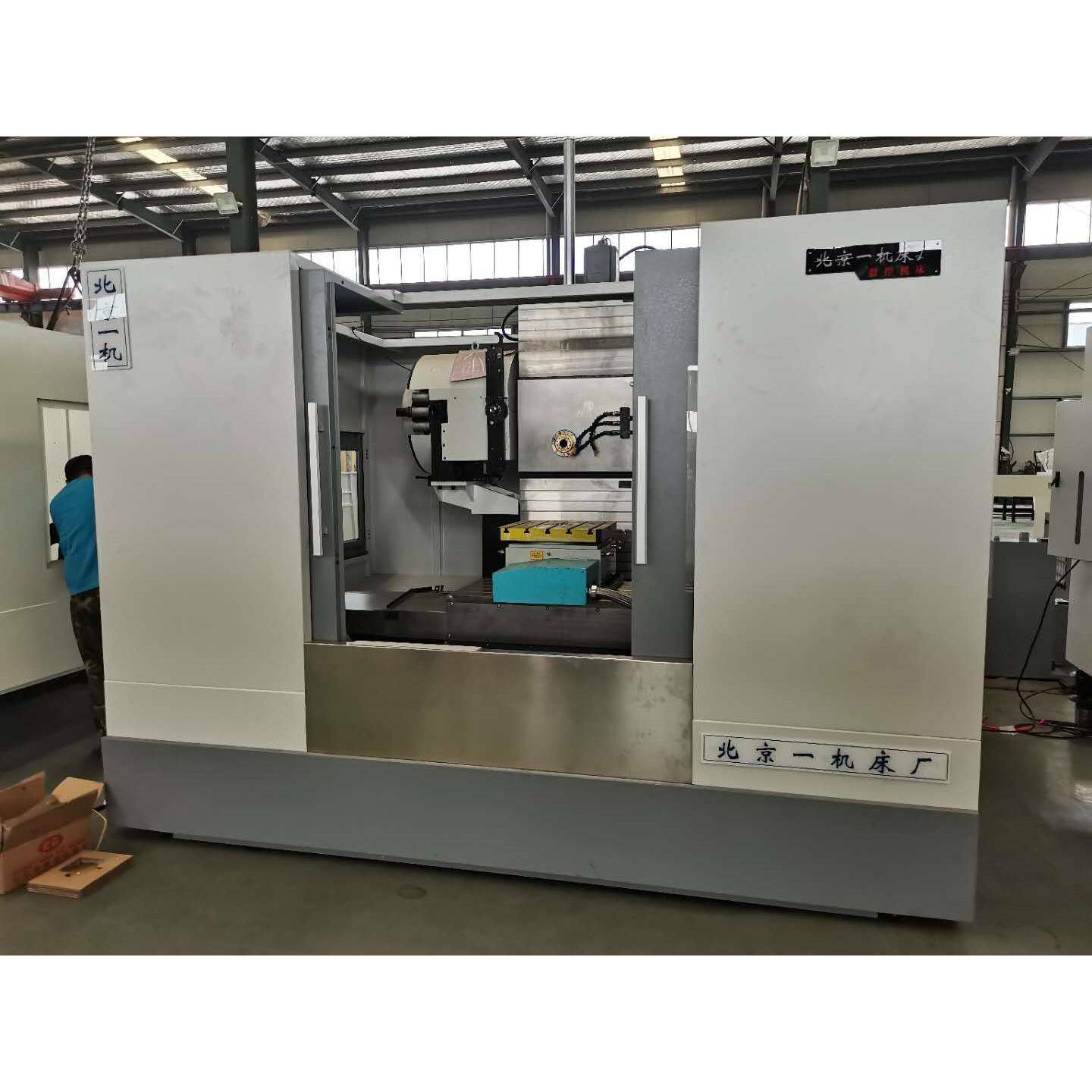 北一TH603卧式加工中心630卧式加工中心600数控卧式铣床