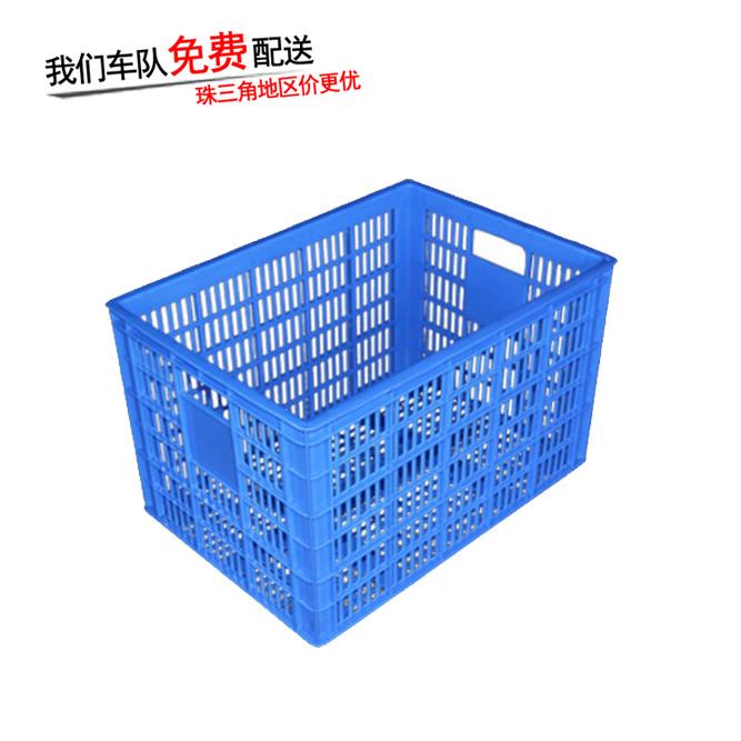 厂家加厚周转萝塑料筐胶框蔬菜水果670*480*420A4号萝