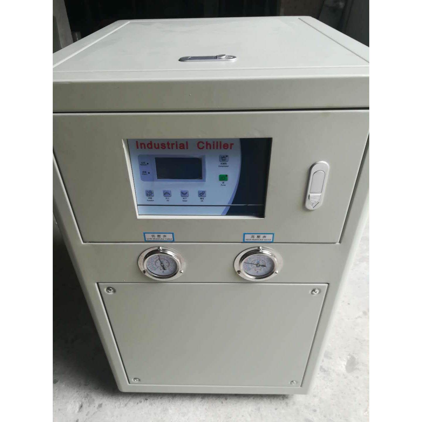 小型1P钛炮氧化冷水机实验室冷水机冷水机供应厂家,清洗/食品/商业设备,其他食品加工设备,淘宝优惠券,粉丝福利购,淘宝优惠卷