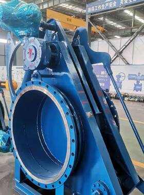 F94X-16CDN900煤气管道用扇形眼镜阀F9T4X-PN16手电两用盲板阀