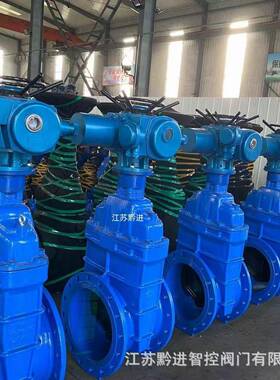 Z945X-16QDN1800球铁/铸钢一体式大口径电动闸阀DP总线PLC控制