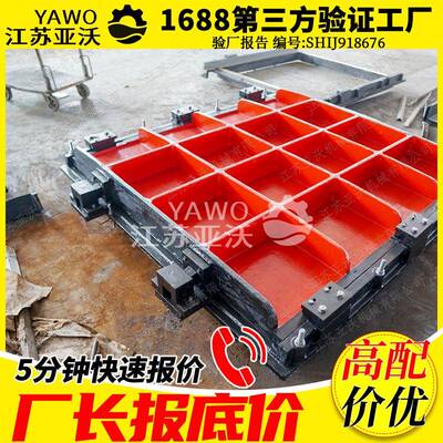 闸门机闸一体1.5kw铜条止水球墨铸铁手电二用双吊点铸铁镶铜方闸