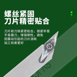 赛冠 12前扫四方数控车床外圆机夹车刀 93度走心机刀杆SVJCR08
