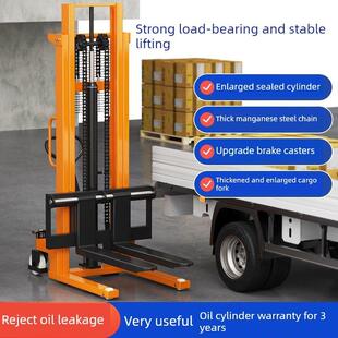 升降机上楼自动升降梯电动升高车叉车全电动搬运叉车全自动装卸车