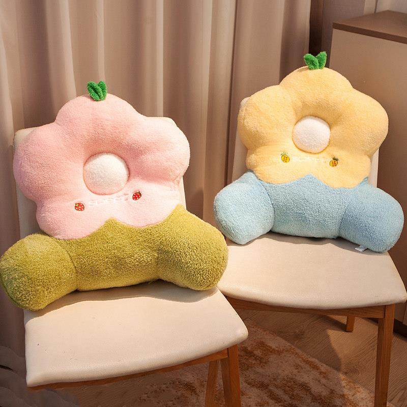 花朵腰枕腰靠护腰靠垫靠枕椅子靠背垫座椅办公室久坐办公椅腰垫