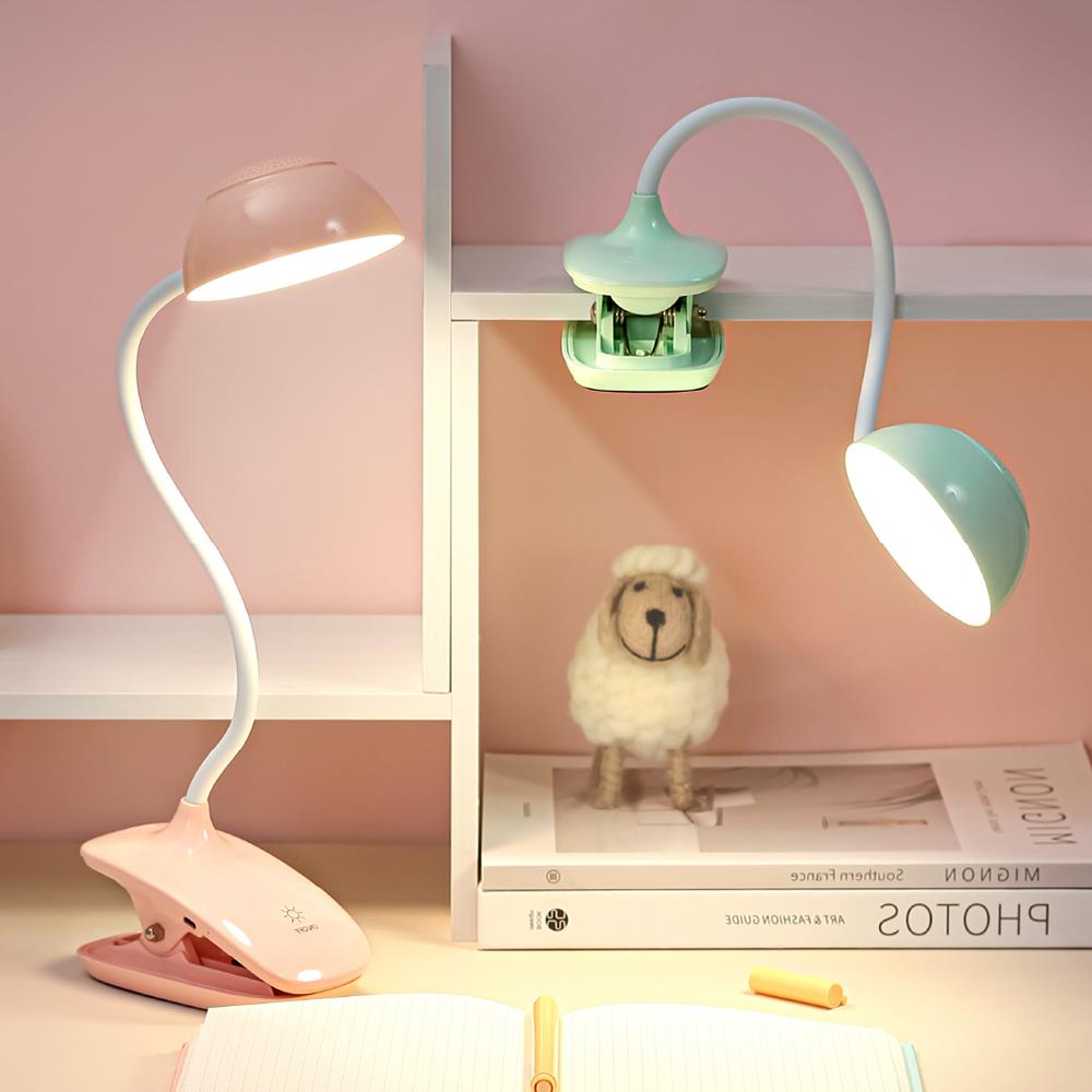 夹子台灯学习专用护眼少女学生宿舍床上用床帘内可夹式充电阅读灯