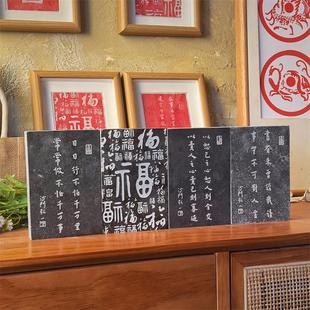 弘一法师瓦当拓片拓印年画模版定制工具材料包套装幼儿园儿童diy