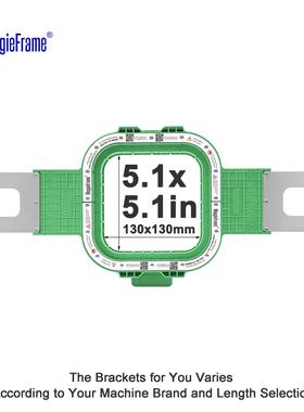 强磁电脑绣花框适配Brother PRS100 PR680W PR1055X PR650绣花机