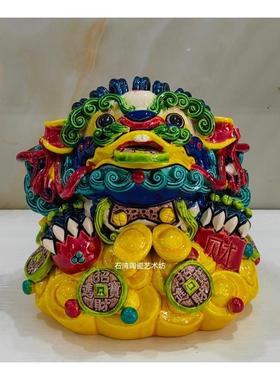 台湾交趾陶瓷招财金蟾手工摆件门店家居茶庄送礼风水茶宠小摆件