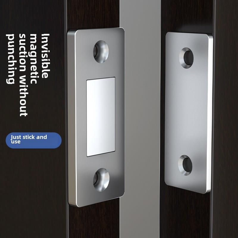 衣柜滑动门吸固定扣机柜边缘隐形门锁磁力磁铁闭门器防滑出免打孔