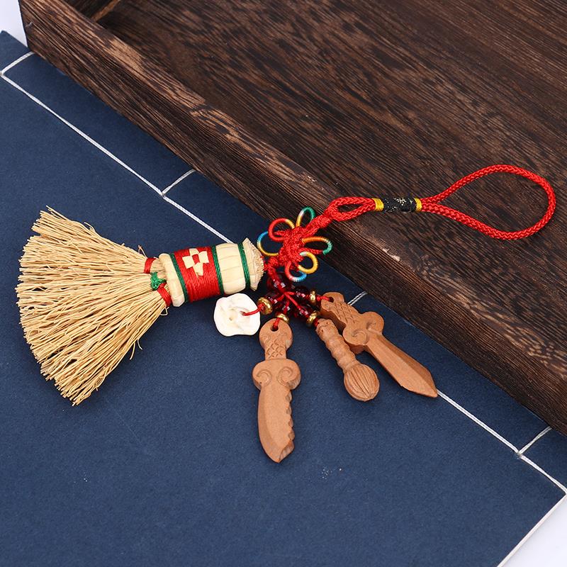 宝宝安睡小扫把床头高粱苗笤帚压惊婴儿随身挂件扫帚车挂饰端午节