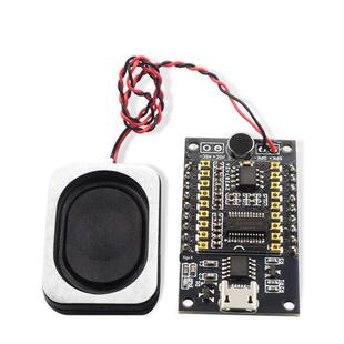 ASR-PRO语音识别模块AI离线语音开发板天问学习模块 串口一键下载