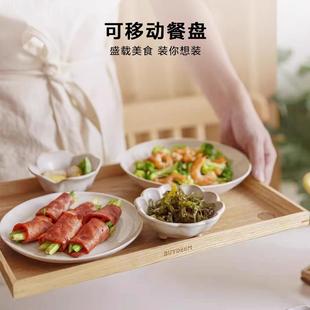北鼎实木餐盘轻便耐用托盘餐盘家用儿童餐盘高级感收纳盘简约风