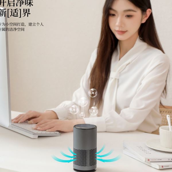 跨境新款负离子空气净化器 车载迷你去异味过滤器家用小型净化器