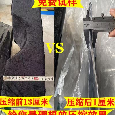 丝网压缩打包机毛巾家纺抽真空封口机800型抽气压缩打包一体机