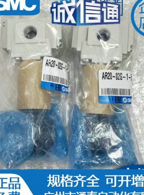 SM压阀AR10/20/30/40-M5-01-02-03-04-06BG-BE-R-Y.G-1-N-A-B-D