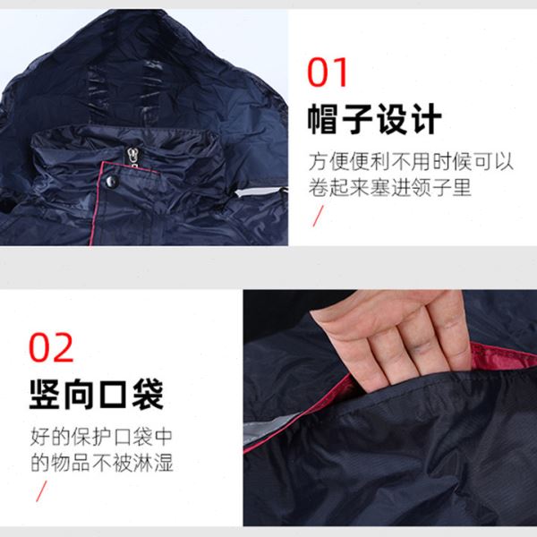 红豆雨衣c628分体成人雨衣带反光条加厚户外旅行骑行时尚套装雨衣