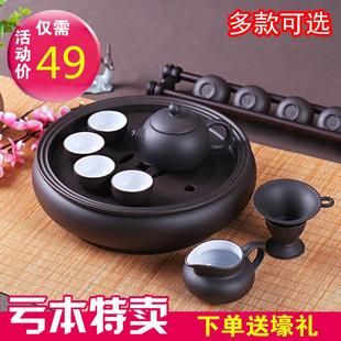 一套紫砂茶具泡茶茶杯茶壶茶盘套装 功夫茶具套装 整套陶瓷简约家用