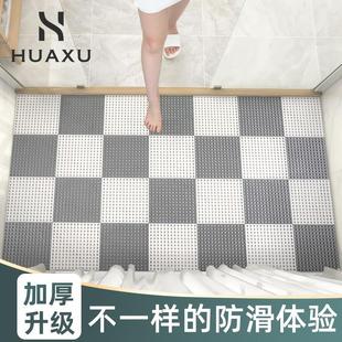 浴室防滑垫淋浴房洗澡隔水垫家用大号拼接镂空垫子厕所卫生间地垫