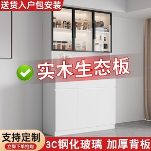 餐边柜高柜一体靠墙现代简约定制家用收纳置物柜子客厅储物柜酒柜