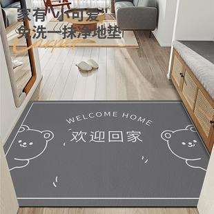 入户门皮革地垫大门口防滑脚垫门垫进门家用玄关地毯垫可擦免洗