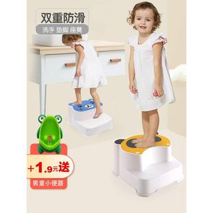 儿童洗漱台踩凳洗手台阶垫脚踏脚凳上床登高凳下床梯子卫生间防滑