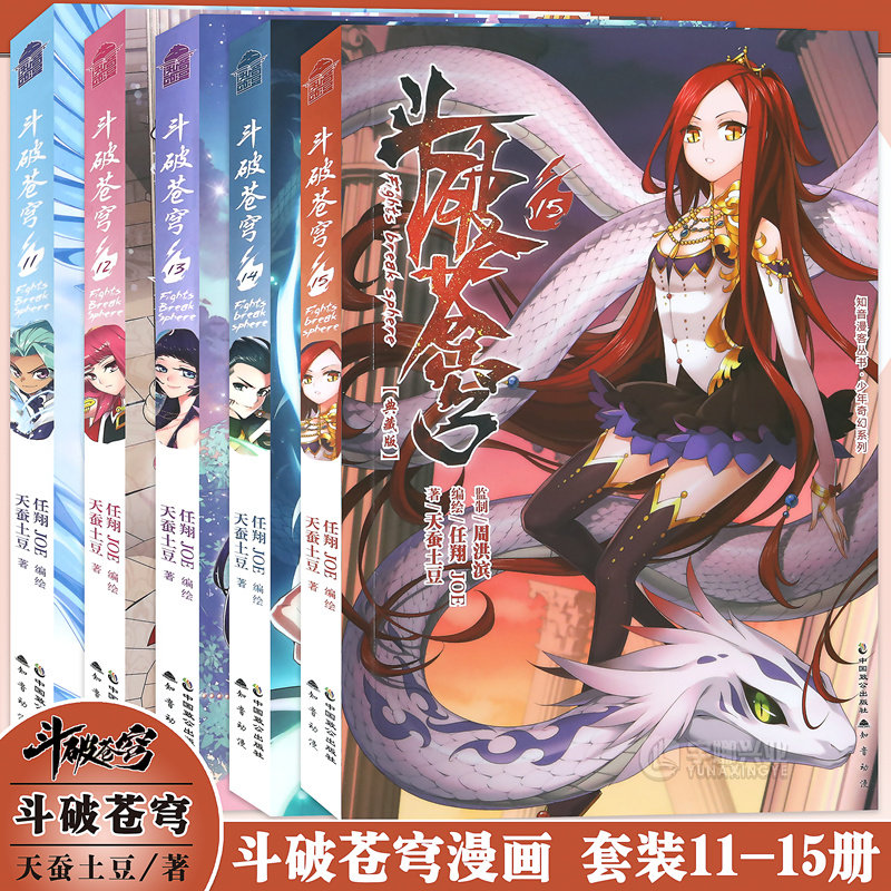 现货【赠明信片书签】正版