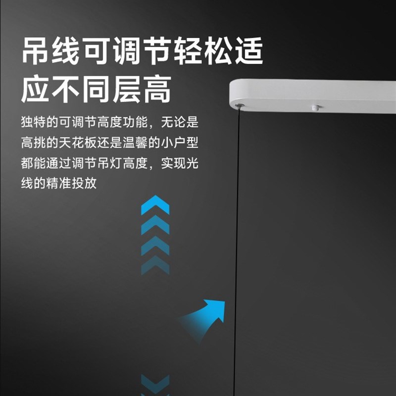 餐厅吊灯一字长条冰裂纹意式极简轻奢吧台灯现代简约2024新款灯具