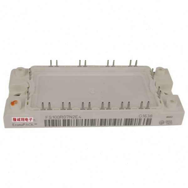 供应4元IGBT模块FS200R07N3E4R FS200R07N3E4R_B11 FP30R07U1E4
