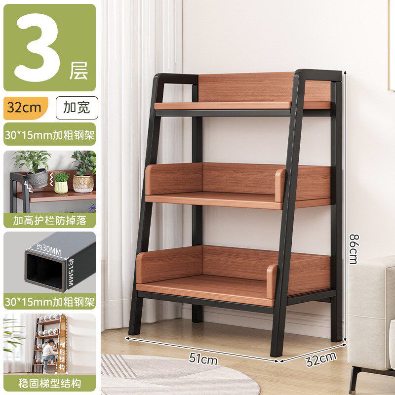 书架落地置物架客厅收纳储物柜一体靠墙桌面旁架子可移动铁艺书柜