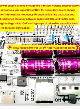 volumio moode Raspberry Pi DAC树莓派4B HIFI 双解码DAC I2S