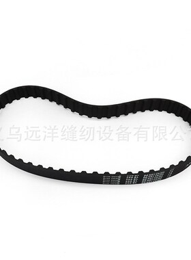 工业缝纫 海菱22618 厂家直销原装22618 22518  高车配件同步带