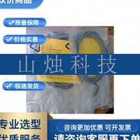 【科瑞、圖爾克接近開關(guān)價(jià)格及選型】-NI4-M12-AN6X
