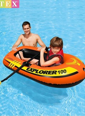 INTEX58331探险者两人钓鱼船58332三人充气漂流橡皮艇 送船浆气泵