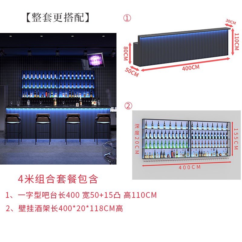 工业风吧台接待前台台球厅柜台商用酒吧复古简约大理石餐厅收银台