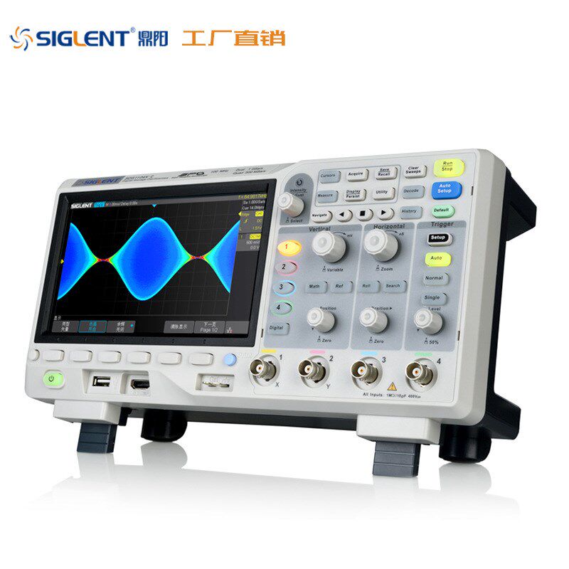 Siglent/鼎阳 SDS1102X-C 数字荧光示波器 100MHz 1G采样率 2通道