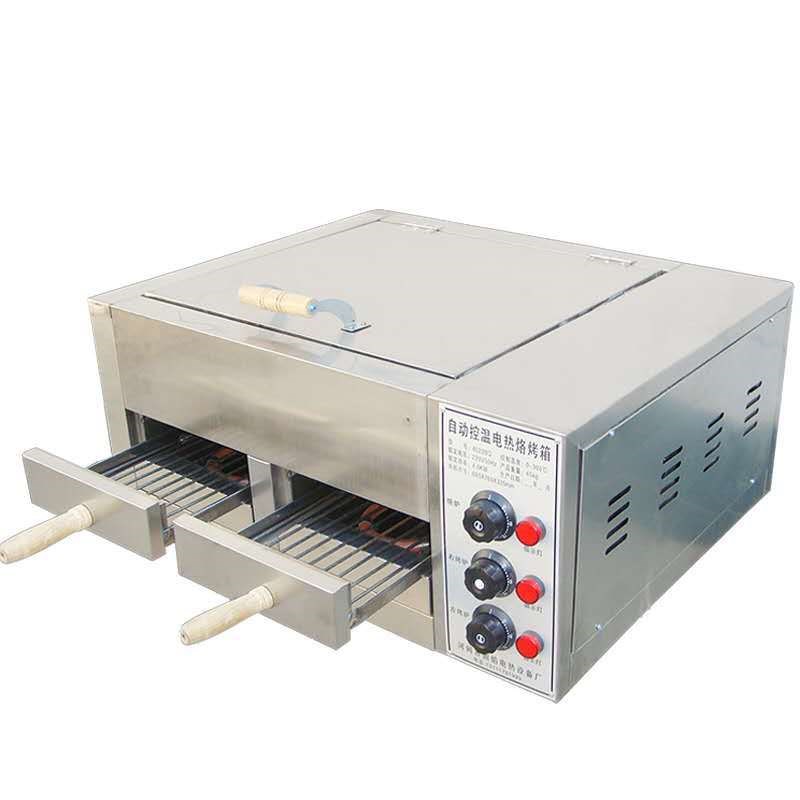1VPR老潼关肉夹馍烤炉商用烧饼烤炉全自动驴肉火烧炉子不锈钢电烤