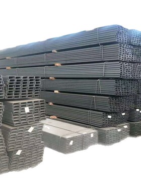 Q235b轻型槽钢国标8#槽钢9m240*80*9槽铁u型钢