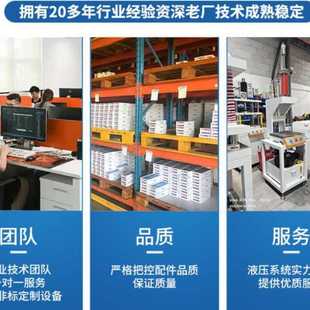 台湾KEYA旋转气缸QGK 1RSD80T90F2 QGK 1RSD80T180