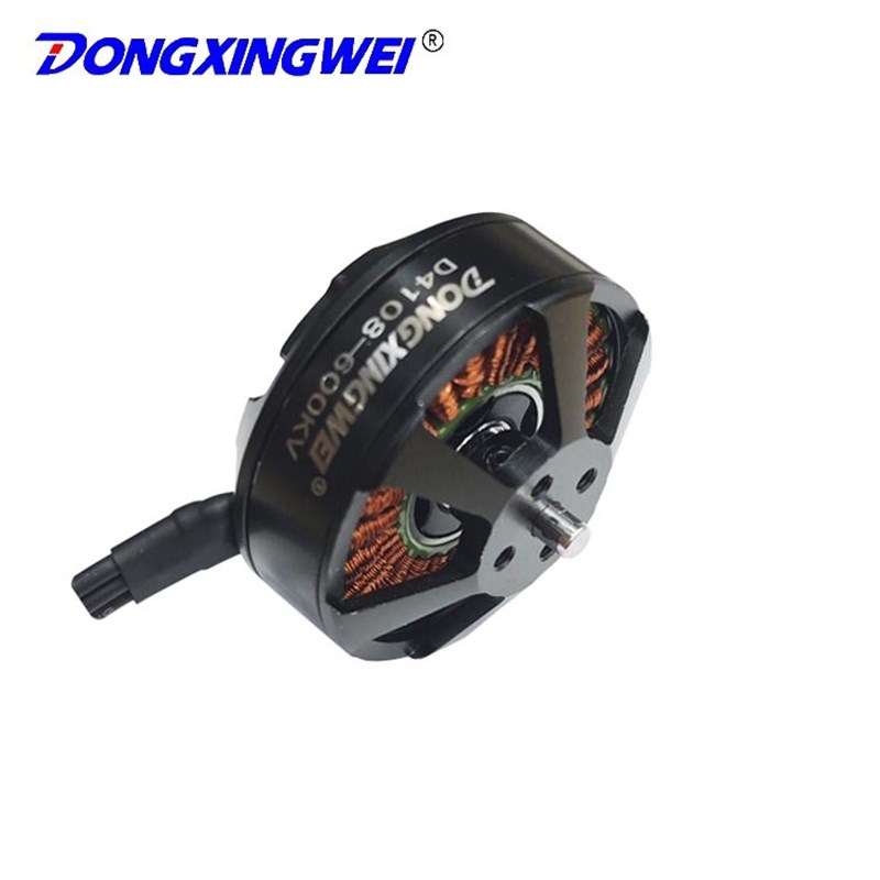 D4108航模无刷电动机 多旋翼无人遥控飞机多轴飞行器无刷马达